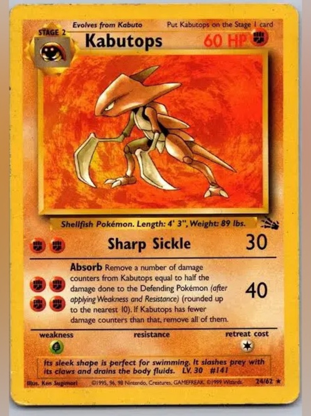 Kabutops 24/62